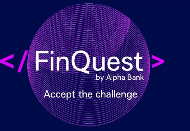 FinQuest by Alpha Bank: Ο διαγωνισμός ψηφιακής καινοτομίας της Alpha Bank επιστρέφει!
