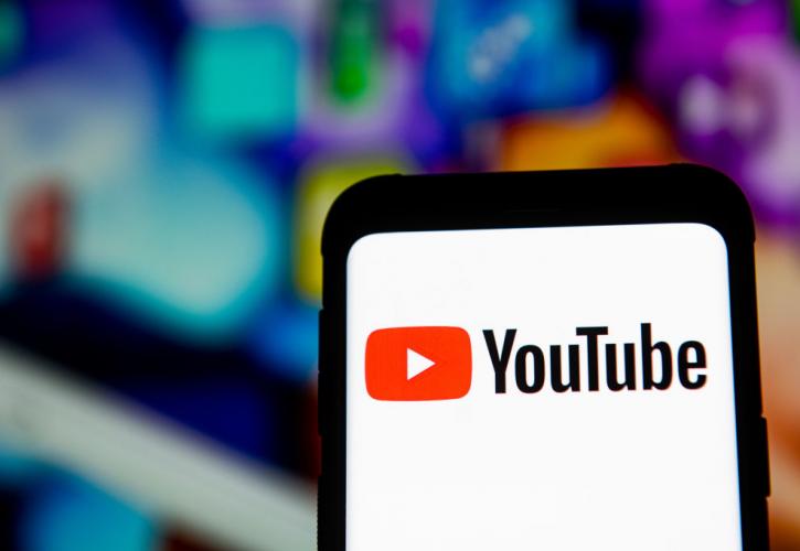 Η Google περιορίζει την πρόσβαση στους ανήλικους χρήστες του YouTube στην ΕΕ