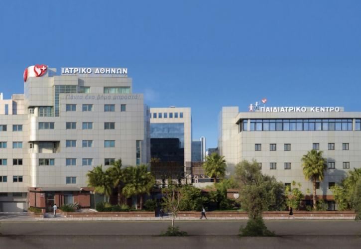 Το Ιατρικό Κέντρο Αθηνών έλαβε πιστοποίηση από την TÜV HELLAS για τις υπηρεσίες που προσφέρει