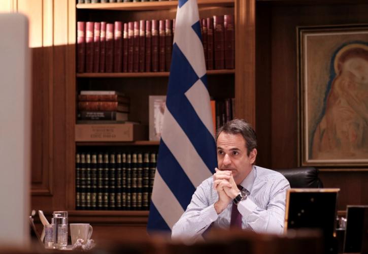 Μητσοτάκης για τη δολοφονία του Παύλου Μπακογιάνη: 35 χρόνια μετά, η ίδια αγάπη στη μνήμη μου