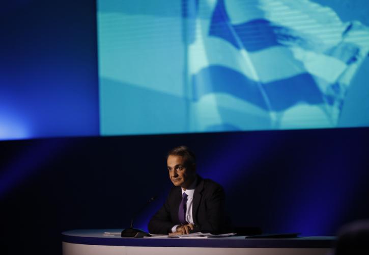 Μητσοτάκης: Η Ελλάδα έχει πολεμοφόδια – Θα στηρίξουμε τη μεσαία τάξη (vid)
