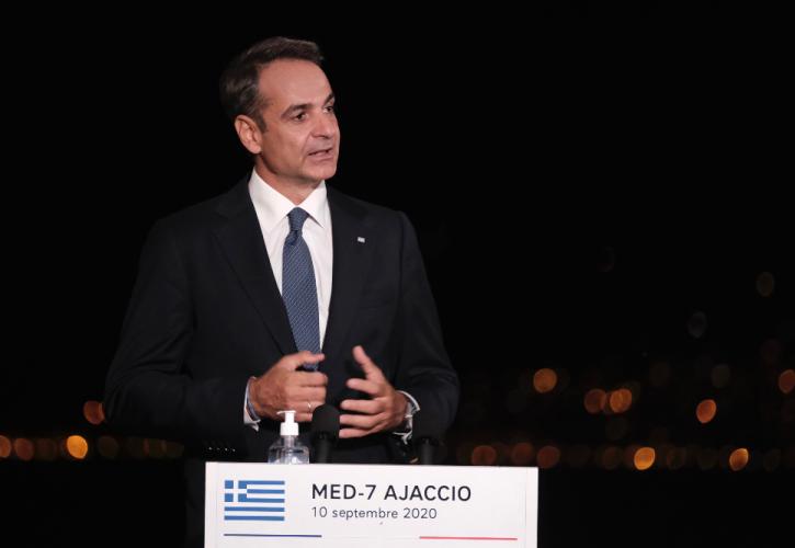 Μητσοτάκης: Η Τουρκία να κάνει ένα βήμα και να επιστρέψει στο τραπέζι του διαλόγου