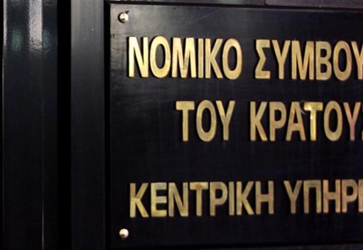 Πέθανε ο Τάσος Μπάνος, Νομικός Σύμβουλος του Κράτους – Δήλωση Στουρνάρα