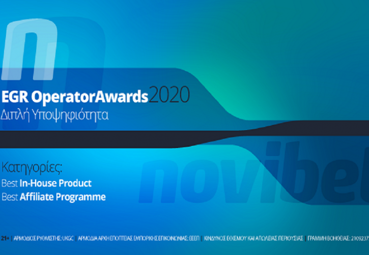 Novibet: Διπλή Υποψηφιότητα στα EGR Operator Awards 2020