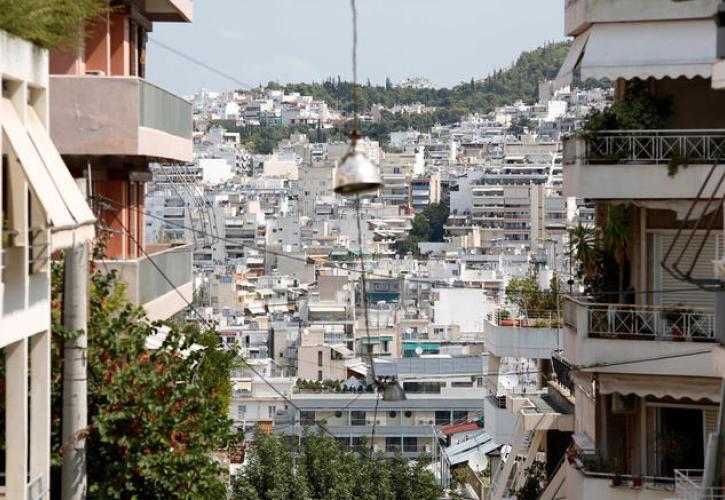 Δυσβάσταχτη η κατοικία για τους Έλληνες