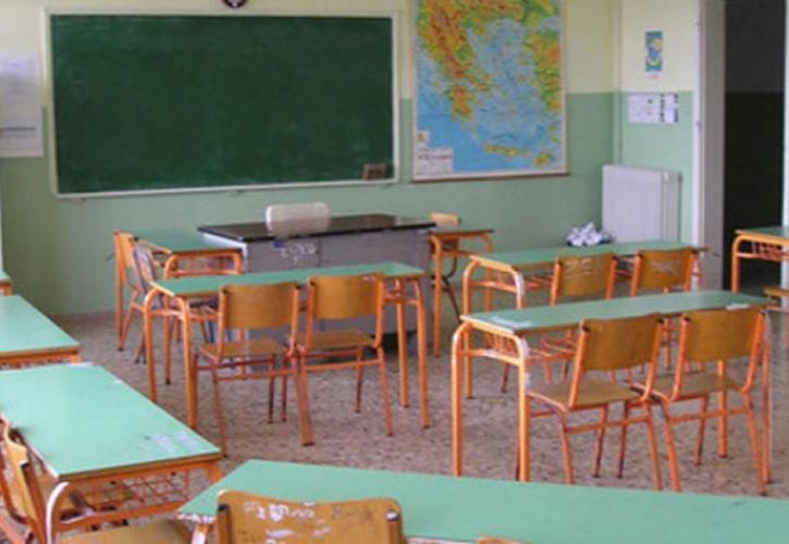 Ξεκινά η εξ αποστάσεως εκπαίδευση στα δημοτικά σχολεία από Δευτέρα