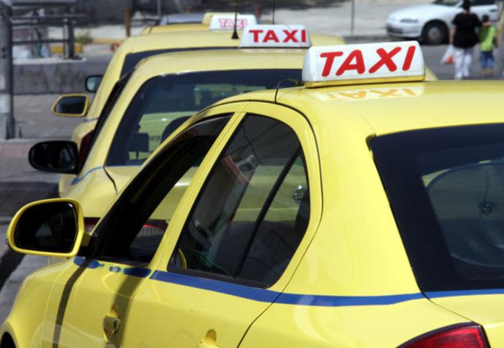 Ξεκινούν αυστηροί έλεγχοι για τα παράνομα ταξί