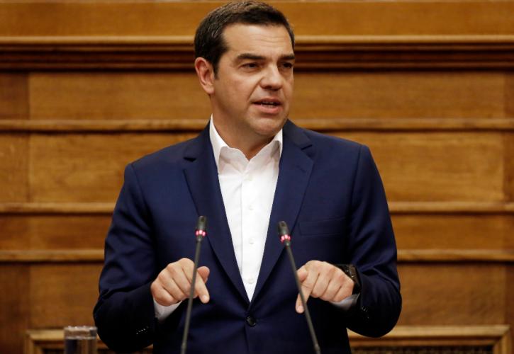 Πρόωρες εκλογές ανακοίνωσε ο Αλέξης Τσίπρας