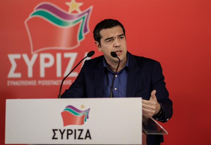 Τσίπρας: Η Ελλάδα, δυστυχώς, θα είναι μία από τις χώρες που θα ξεφύγει πιο αργά από την κρίση