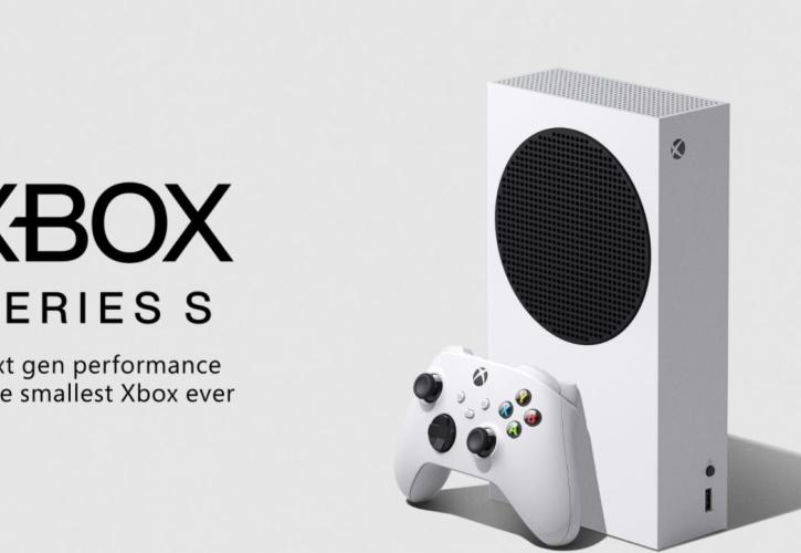 Η Microsoft αποκάλυψε το Xbox Series S – Πόσο κοστίζει και ποια τα χαρακτηριστικά του