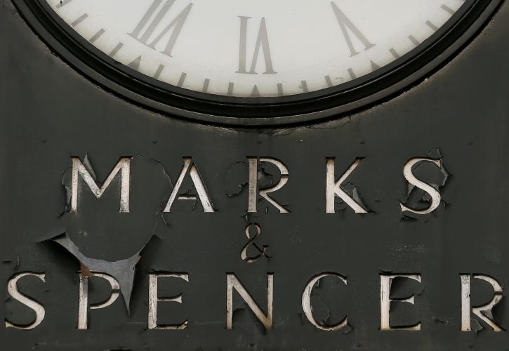 Αύξηση κερδών και εσόδων για την Marks & Spencer, παρά τις πληθωριστικές πιέσεις