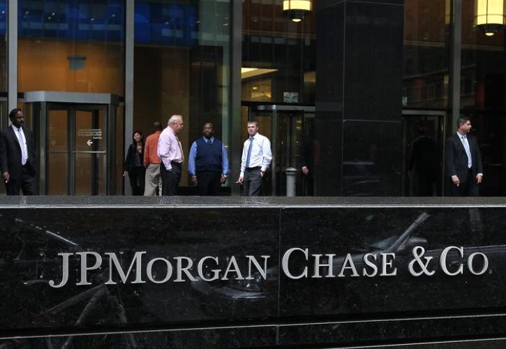 Chase: Άνοιξε η ψηφιακή τράπεζα της JPMorgan στη Βρετανία