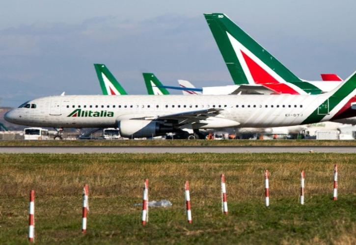 Τέλος για την Alitalia - Παύει να εκδίδει εισιτήρια - Στις 15/10 αναλαμβάνει η ITA