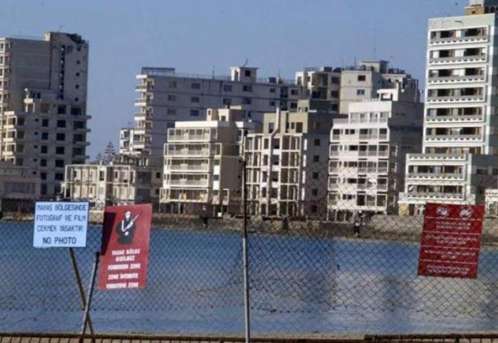 ΟΗΕ προς Τουρκία: Μόνο οι κάτοικοί της μπορούν να εγκατασταθούν στην Αμμόχωστο