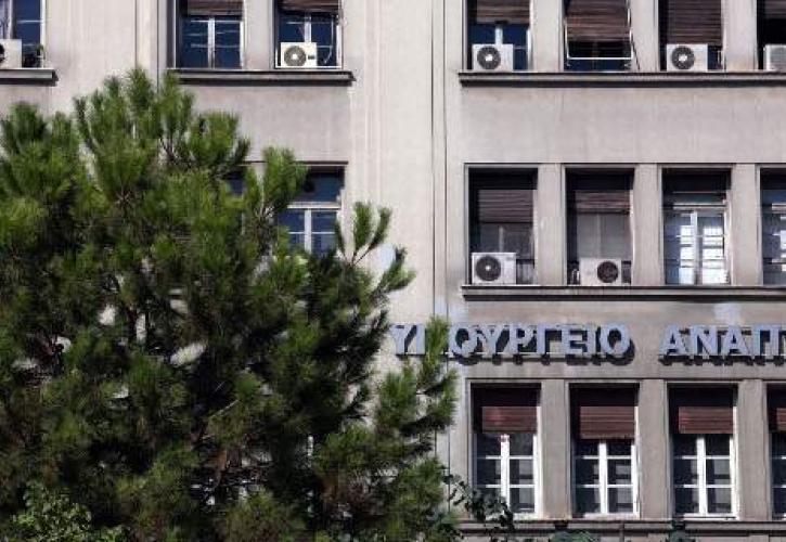 Υπουργείο Ανάπτυξης: Στα 81.000 ευρώ το σύνολο των προστίμων στην αγορά από τους ελέγχους τον Ιανουάριο