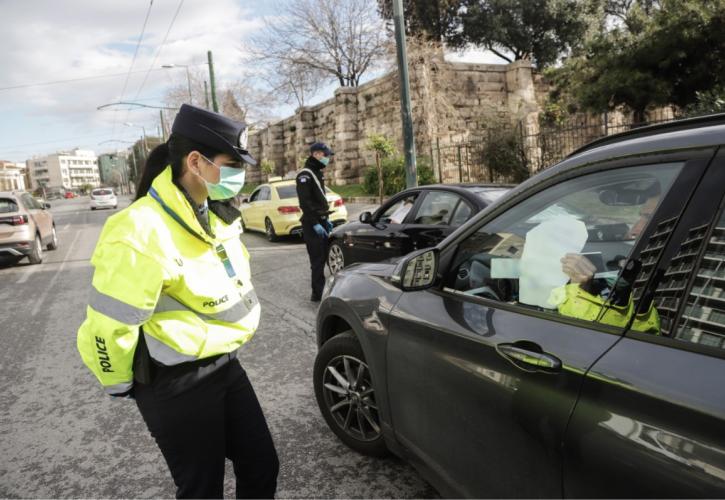 834 πρόστιμα για μη χρήση μάσκας, μετακίνηση και λειτουργία καταστήματος σε ένα 24ωρο