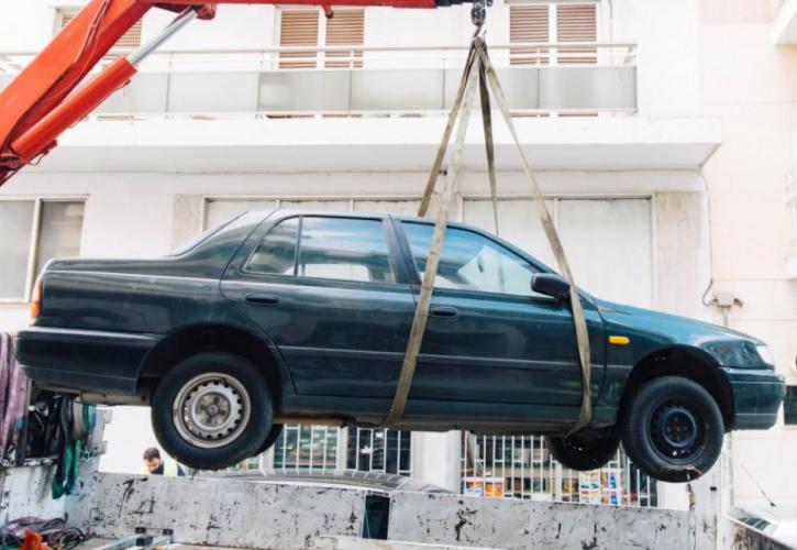 Δήμος Αθηναίων: Απομακρύνθηκαν πάνω από 2.300 εγκαταλελειμμένα οχήματα