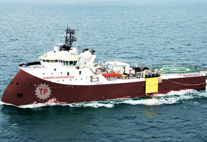 Αποχώρησε από την κυπριακή ΑΟΖ το Μπαρμπαρός