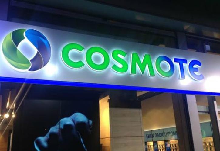 COSMOTE: «Πρωταθλητής» το Άγιο Όρος στην κίνηση δεδομένων