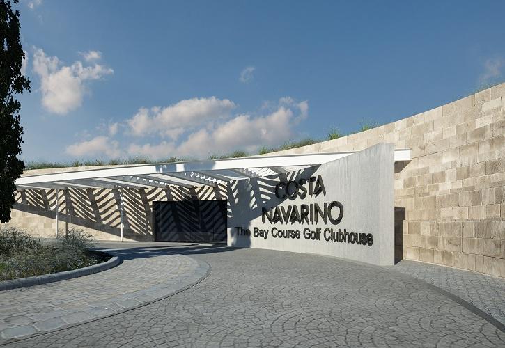 Στην «Στάδιο 2020» επενδύουν από κοινού ΤΕΜΕΣ και Στασινόπουλος