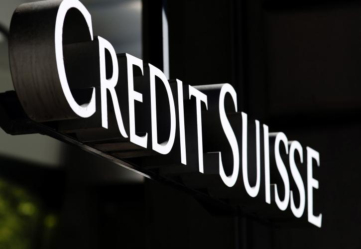 Credit Suisse: Αποφύγετε μετοχές και ομόλογα στις ΗΠΑ – Πού να στραφείτε