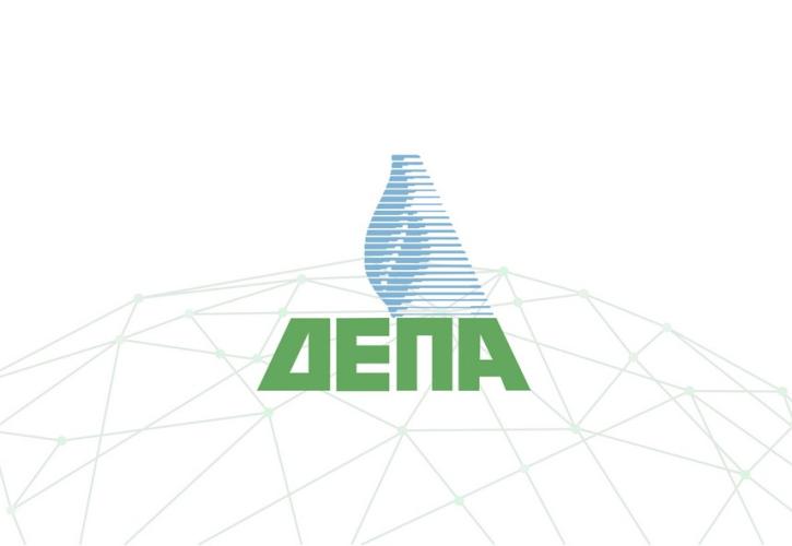 200 εκατ. ευρώ επενδύσεις από τη ΔΕΠΑ το 2020-24 – Επέκταση σε νέες δραστηριότητες, δυναμική είσοδος στις ΑΠΕ
