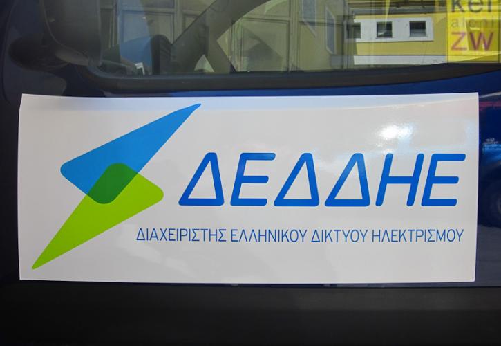 Ελκυστικές οι ενεργειακές αποκρατικοποιήσεις