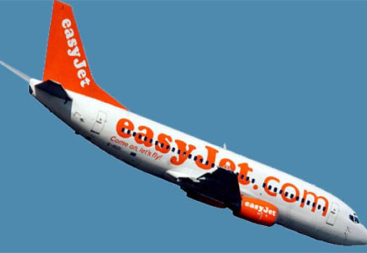 Απογειώθηκαν τα έσοδα της EasyJet