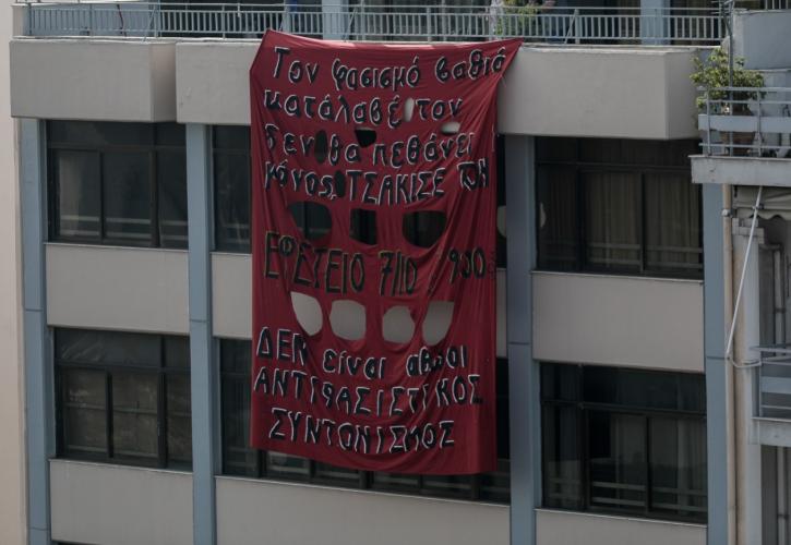 SZ: Η Ευρώπη μπορεί να μάθει από την Ελλάδα