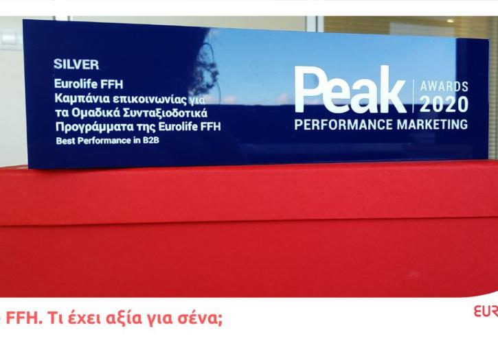 Eurolife FFH: Silver βραβείο στα PEAK Awards 2020