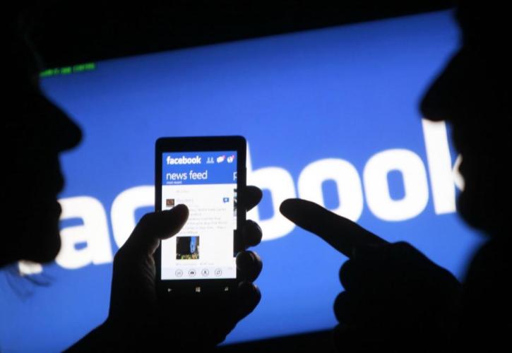 Facebook: Νέο εργαλείο μαρτυρά τους «εισβολείς»