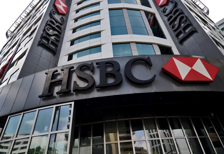 HSBC: Γιατί οι αγορές δε φοβούνται τον πληθωρισμό