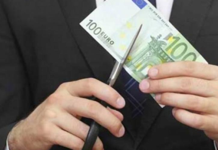 Μείωση 40% στα ενοίκια: Από σήμερα οι δηλώσεις