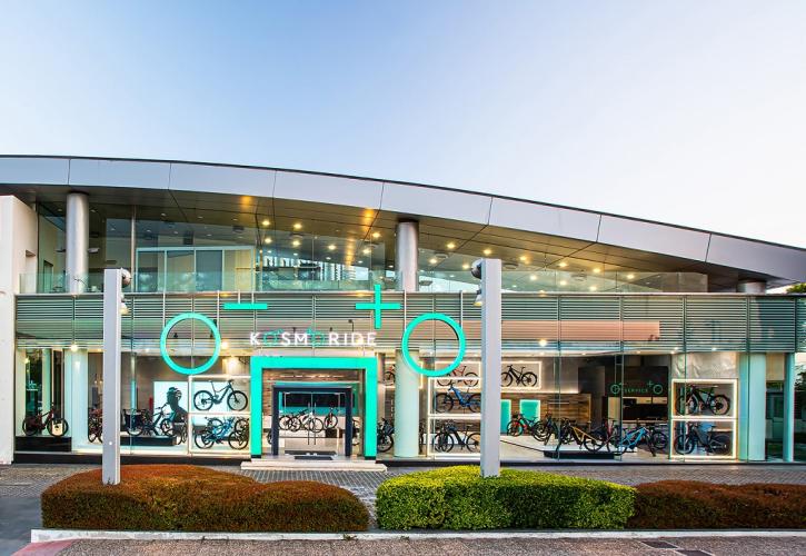 Η Kosmoride επιδοτεί την απόσυρση συμβατικών ποδηλάτων