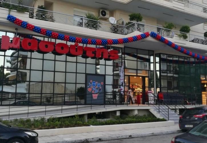 Μασούτης: Ανοίγει δύο νέα καταστήματα στην Πάτρα