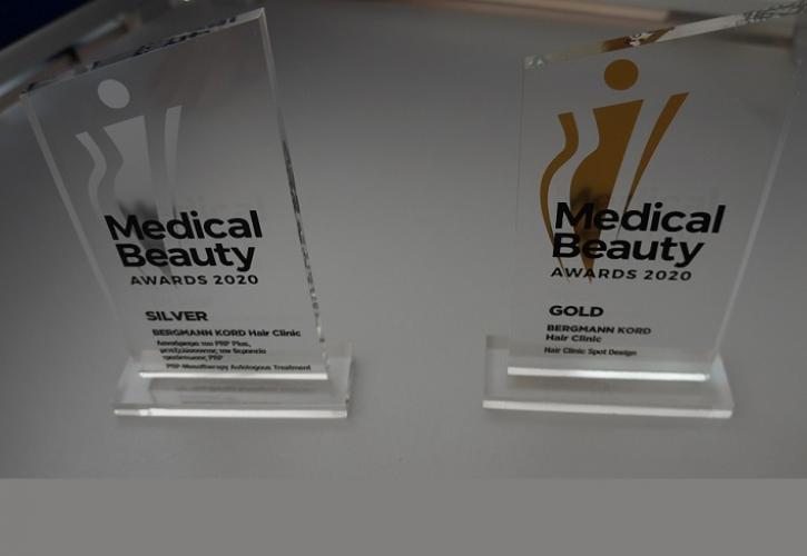 Bergmann Kord: Σημαντικές διακρίσεις στα Medical Beauty Awards 2020