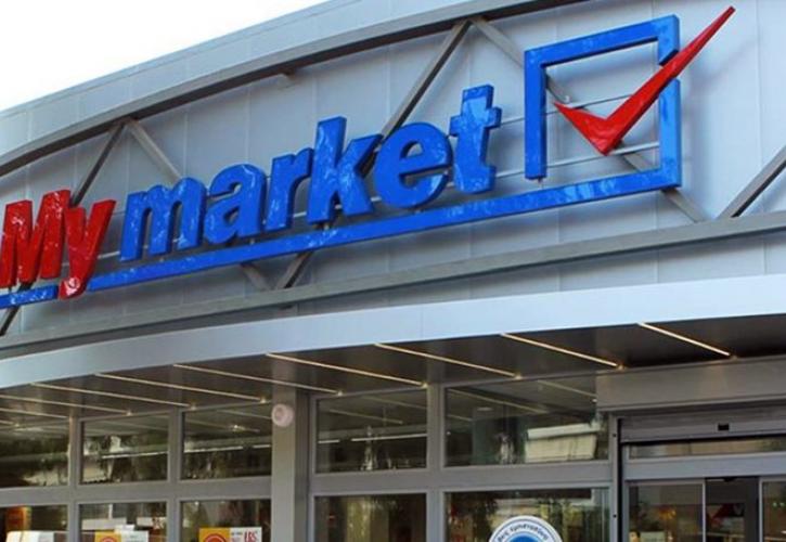 Metro AEBE: Αυξήθηκαν κατά 5,6% οι πωλήσεις το 2020 – Άνοδος 250% για το e-shop του Μy market