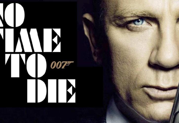 007 netflix hot sale