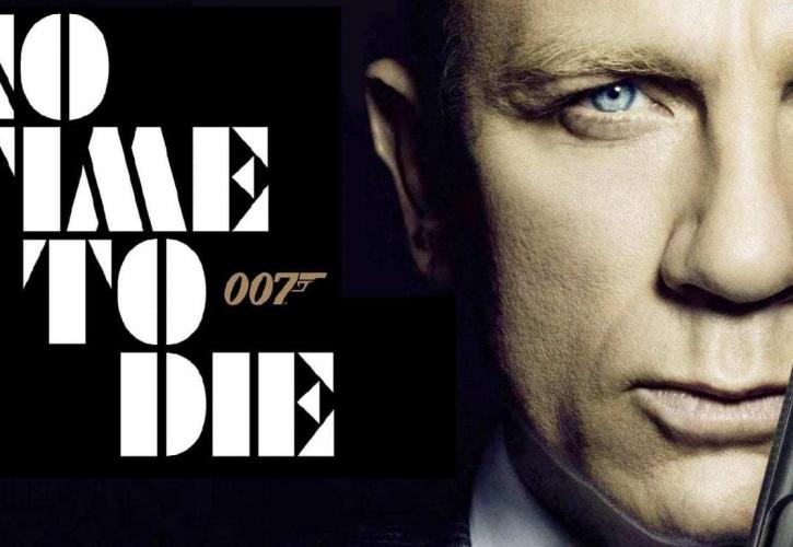 Apple και Netflix διεκδικούν την προβολή της νέας ταινίας του James Bond