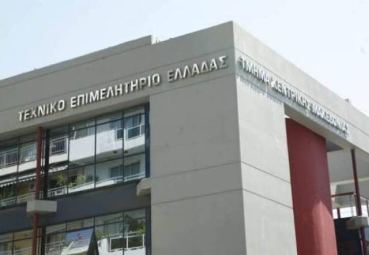 Βουλή: Στο ΤΕΕ η ανάθεση του προσεισμικού ελέγχου σε δημόσια κτίρια