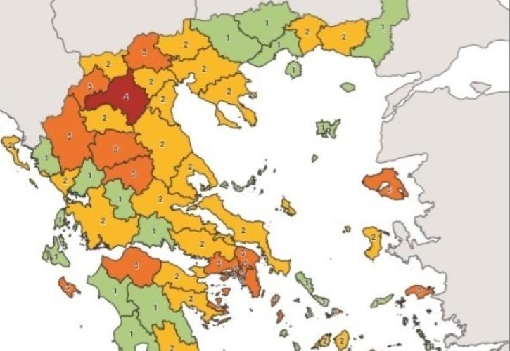 Ο νέος Χάρτης υγειονομικής ασφάλειας και Προστασίας από την Covid-19