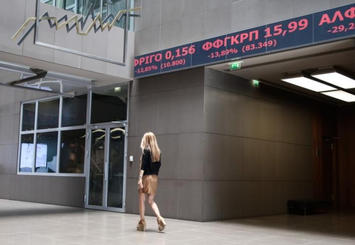 Με το «αριστερό» μπήκε ο Νοέμβριος στο Χρηματιστήριο