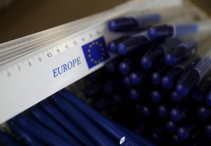 Ευρωπαϊκό σχέδιο για την ανασύσταση των ευρωαμερικανικών σχέσεων