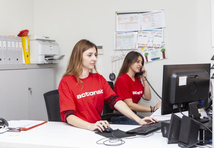 Την «ActionAid Ελλάς» πιστοποίησε δωρεάν η TÜV HELLAS