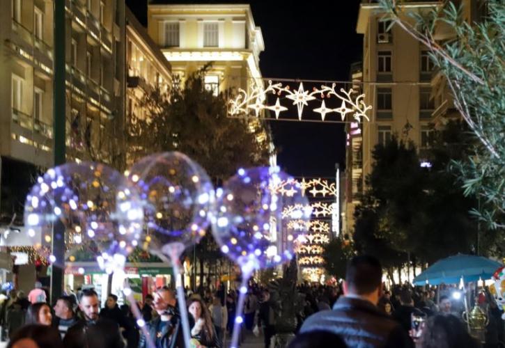 Αυτοί είναι 5 τρόποι για να ελέγξετε τα έξοδα στα ψώνια των Χριστουγέννων