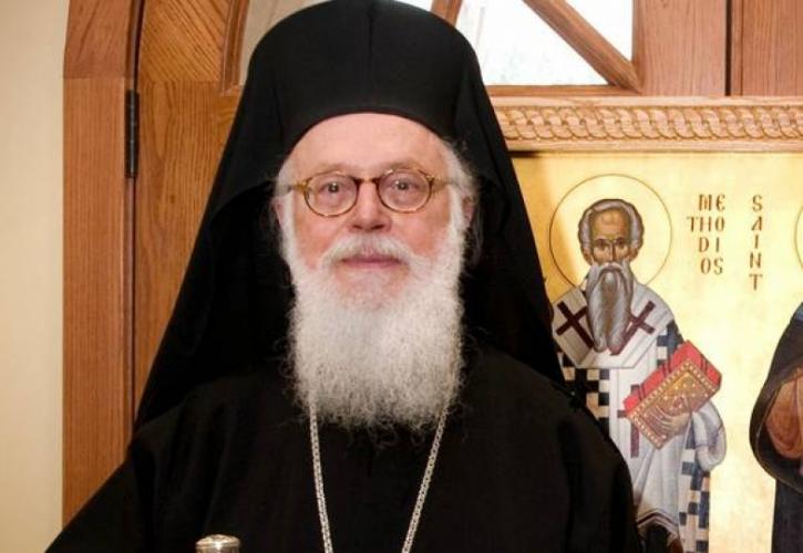 Θετικός στον κορονοϊό ο Αρχιεπίσκοπος Αλβανίας Αναστάσιος - Μεταφέρεται στην Αθήνα