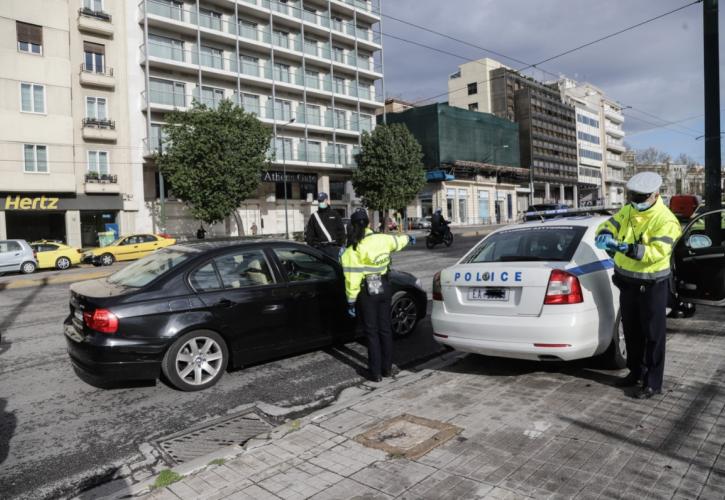 Πρόστιμα σε 2.247 περιπτώσεις άσκοπων μετακινήσεων σε ένα 24ωρο