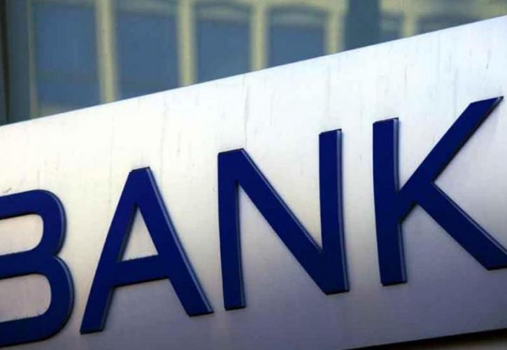 Πώς αντιμετωπίζουν οι τράπεζες τον κορονοϊό