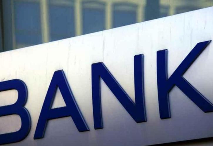 Deutsche Bank: «Ψαλιδίζει» τα μελλοντικά κέρδη των ελληνικών τραπεζών