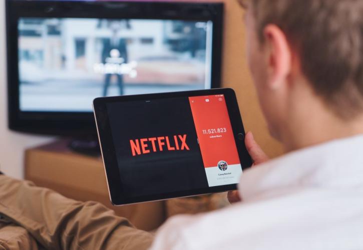 «Χάνει έδαφος» στην αγορά νέων συνδρομητών η Netflix